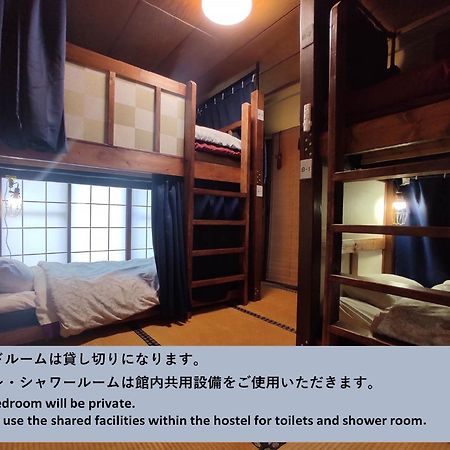 Guesthouse Kincha 駅東口 Utsunomiya Esterno foto