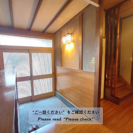 Guesthouse Kincha 駅東口 Utsunomiya Esterno foto