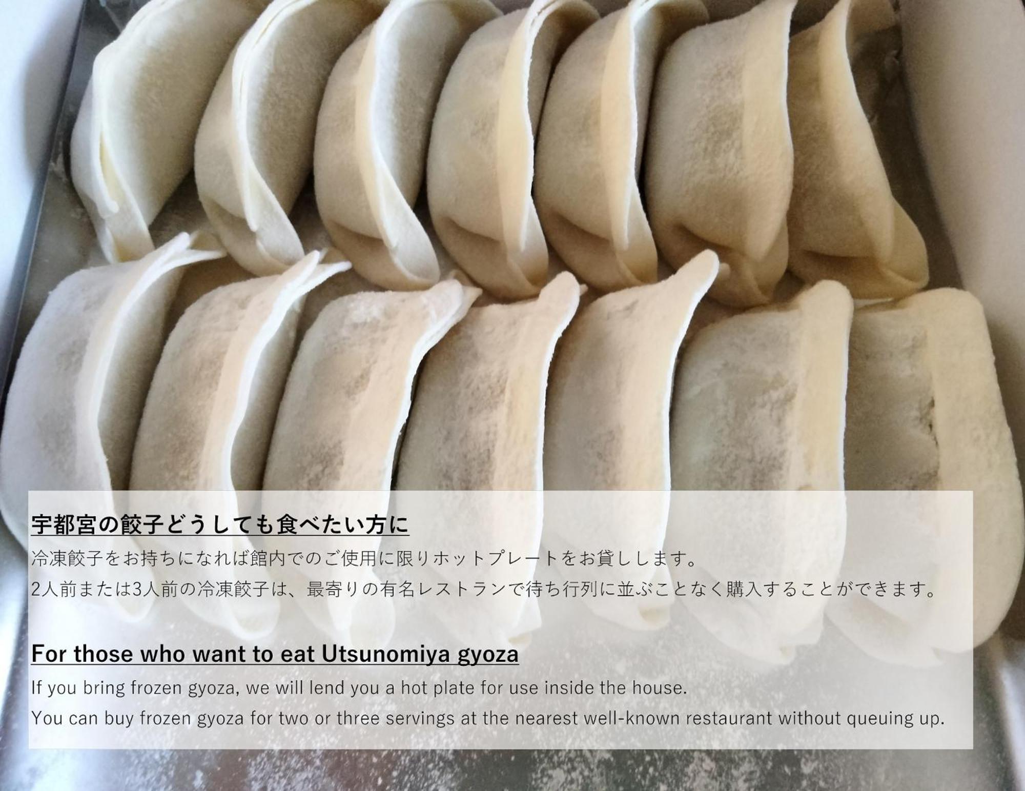 Guesthouse Kincha 駅東口 Utsunomiya Esterno foto